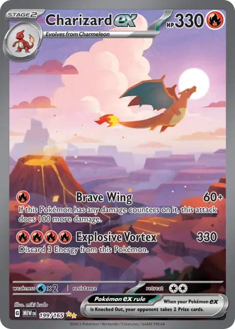 Charizard ex 199/165 — 151